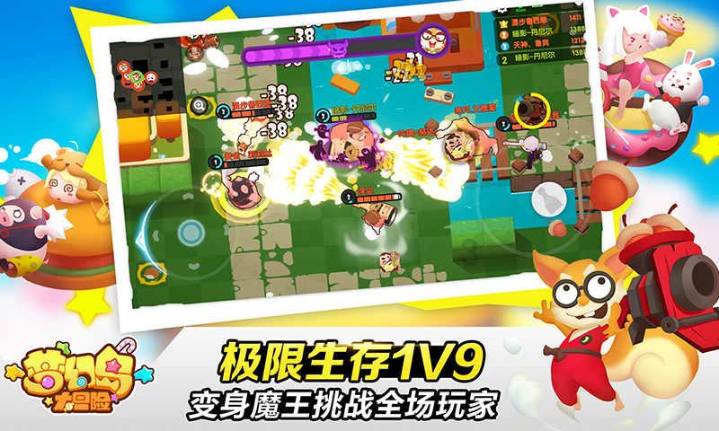 小学生班级活动有必要吗-专业问答社区