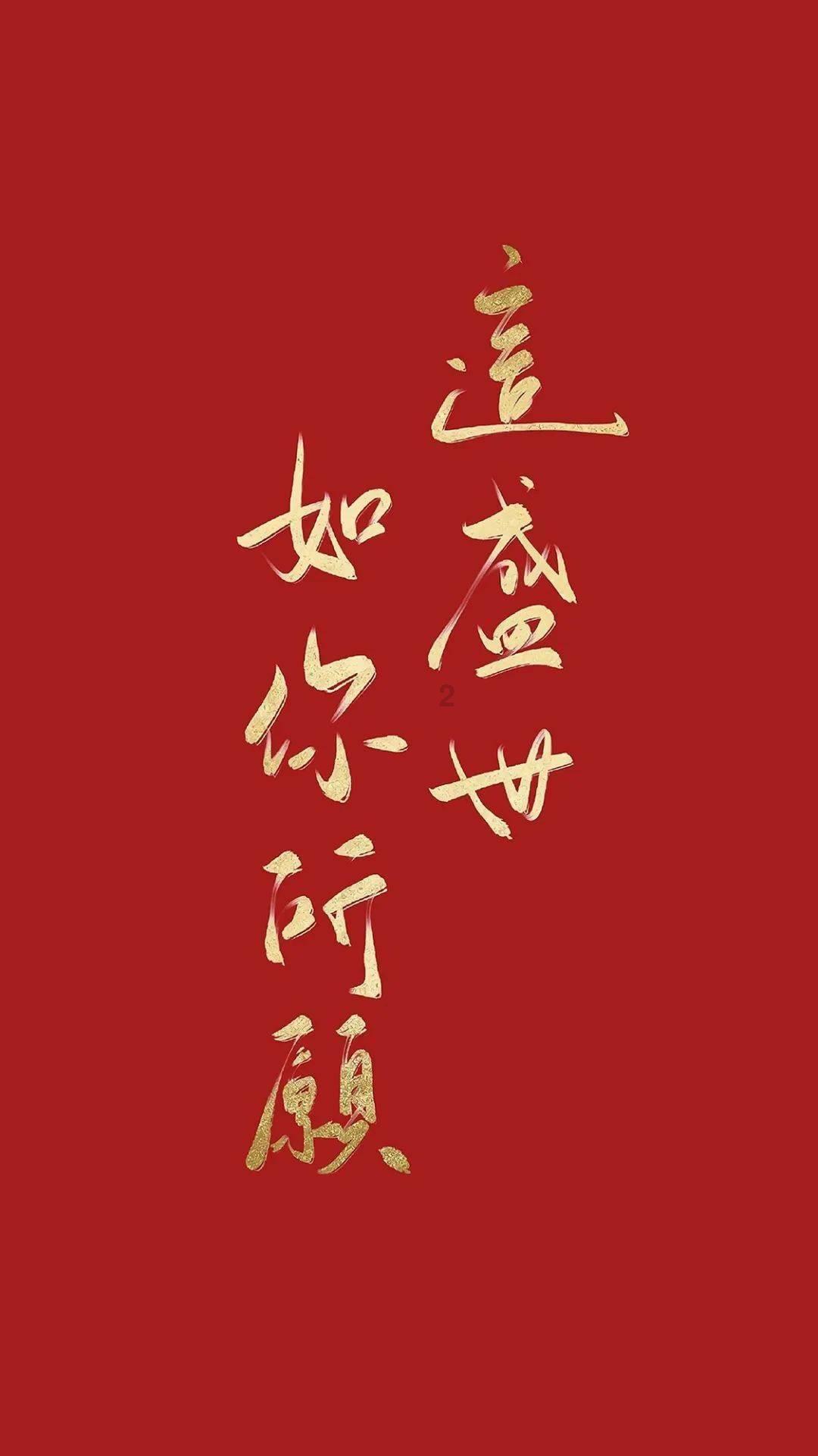 春雨直播app