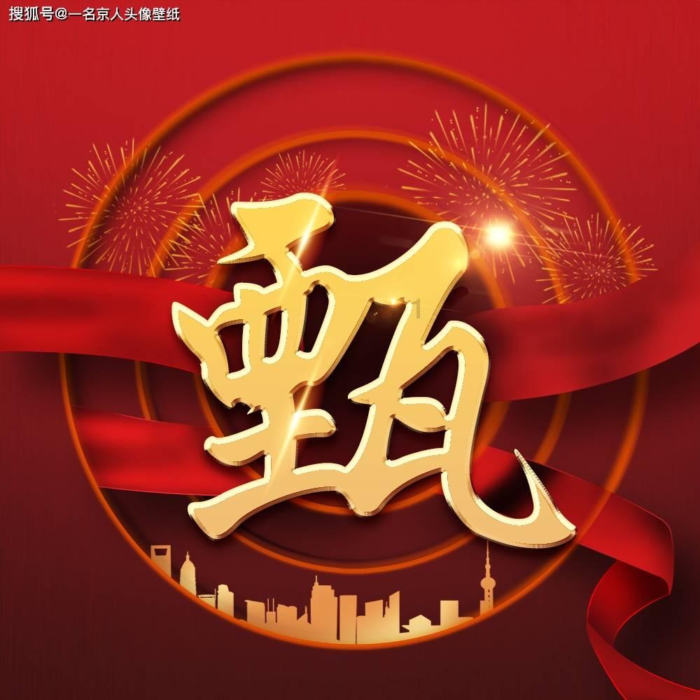 脑洞小老弟无实名认证