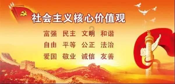 探索知识星球平台-在微博上怎么保存图片专家分享
