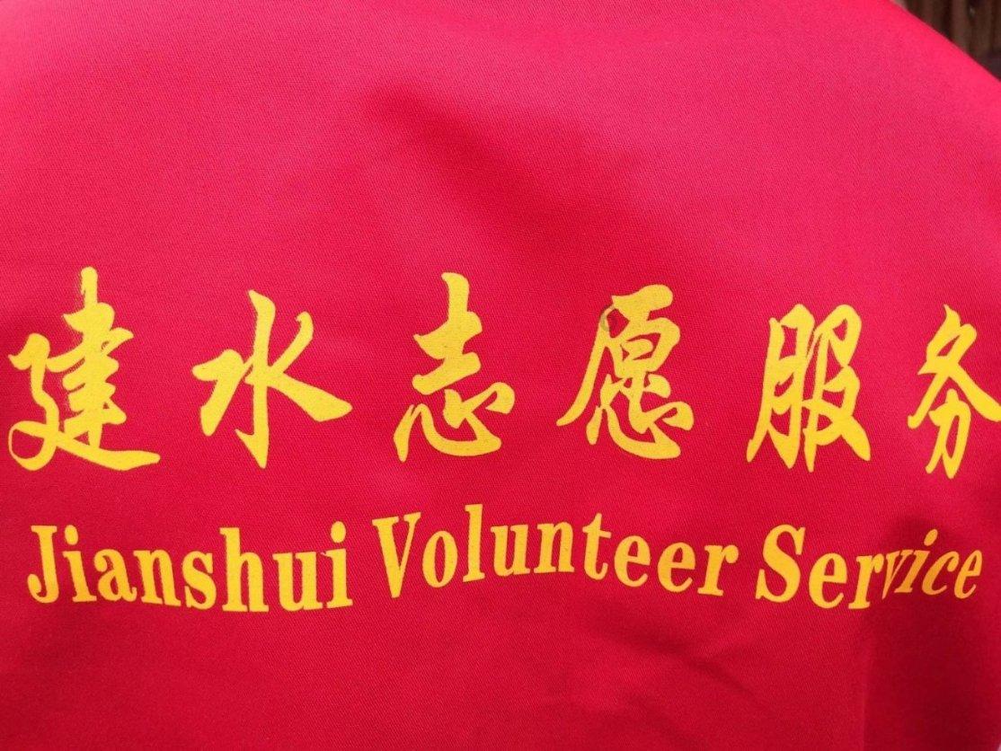了解高德司机服务分在哪里看?-实用红迪网平台