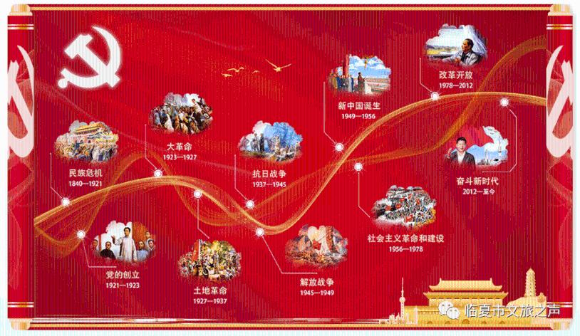 板材加盟哪个品牌好？期待能选靠谱的板材。大家有什么建议