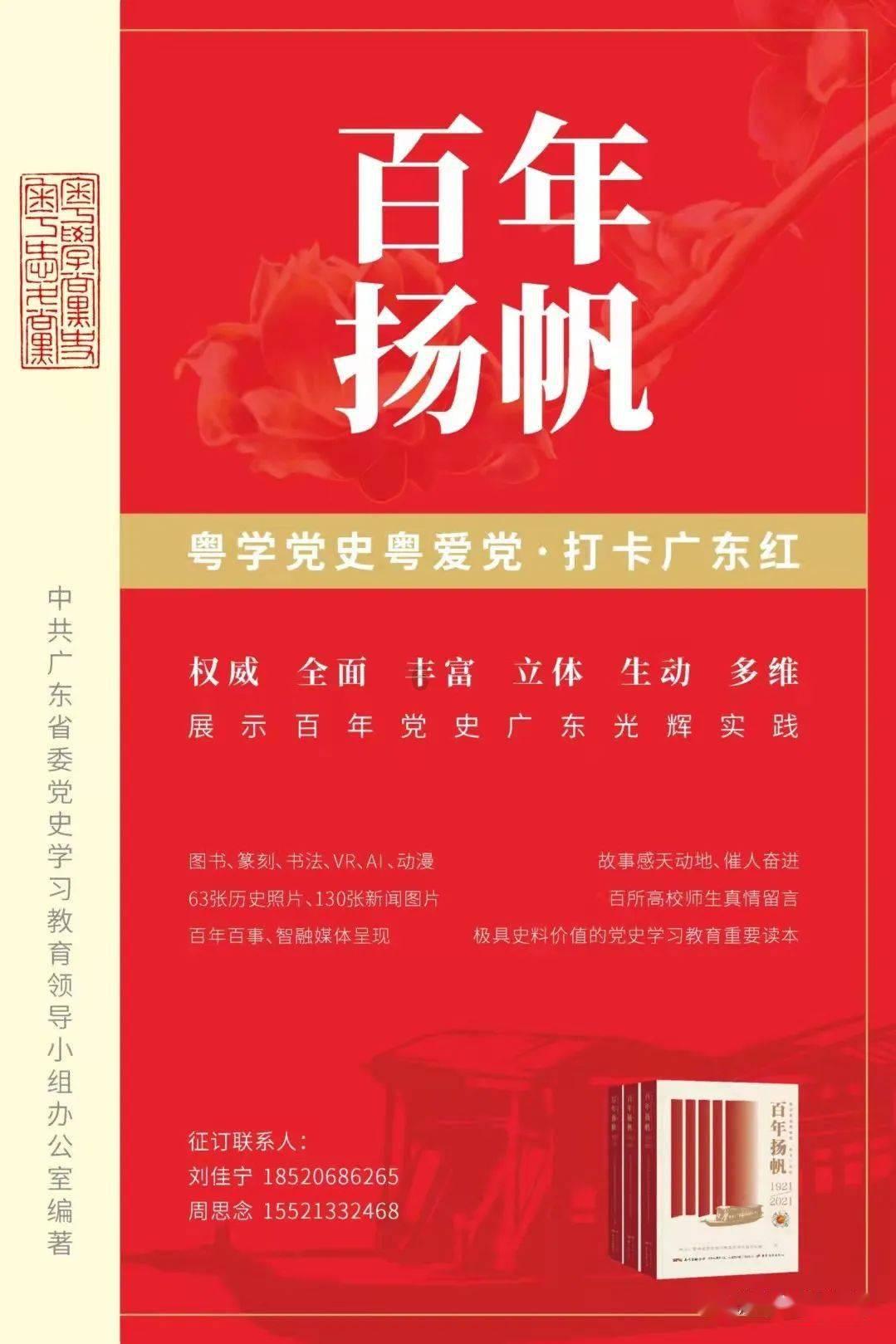 地瓜视频在线观看完整版-专业有问必答平台